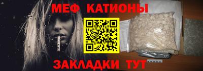 не бодяженный Славгород