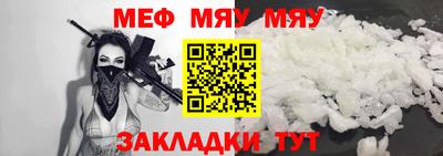 прущий лед Среднеуральск