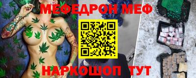не бодяженный Славгород