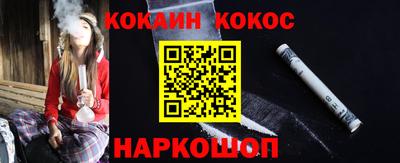 МДПВ Славянск-на-Кубани