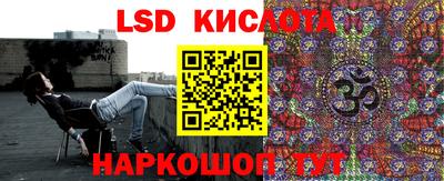 МДПВ Славянск-на-Кубани