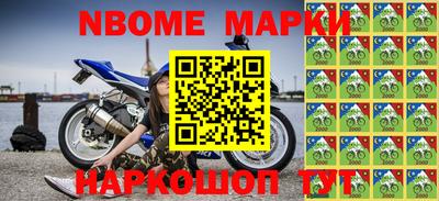 не бодяженный Славгород
