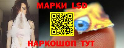 не бодяженный Славгород