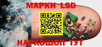 МДПВ Славянск-на-Кубани
