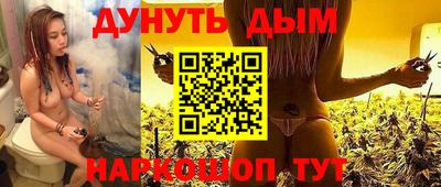 МДПВ Славянск-на-Кубани