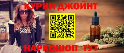МДПВ Славянск-на-Кубани
