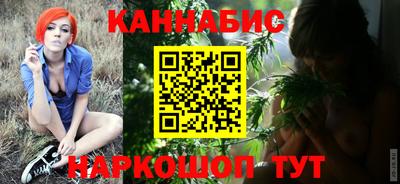 2c-b Сланцы