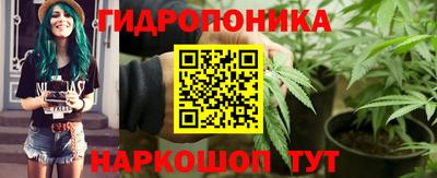 не бодяженный Славгород
