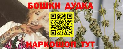 не бодяженный Славгород