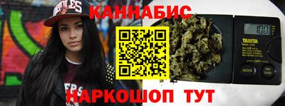 МДПВ Славянск-на-Кубани