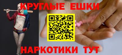 не бодяженный Славгород