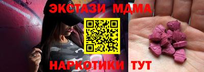не бодяженный Славгород