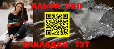 МДПВ Славянск-на-Кубани