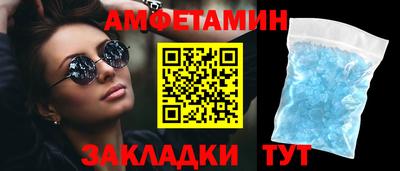 каннабис Старая Купавна