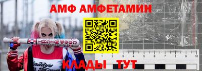 МДПВ Славянск-на-Кубани