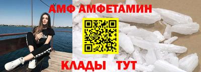 не бодяженный Славгород