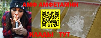 МДПВ Славянск-на-Кубани