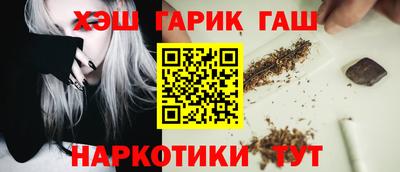не бодяженный Славгород