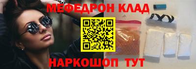 2c-b Михайловка