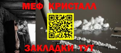 не бодяженный Славгород