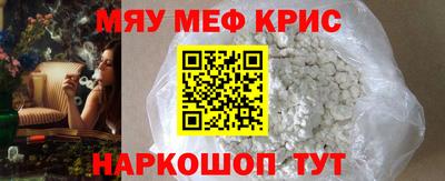 не бодяженный Славгород
